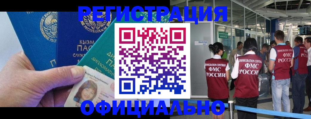 пропишу в квартире в Судаке